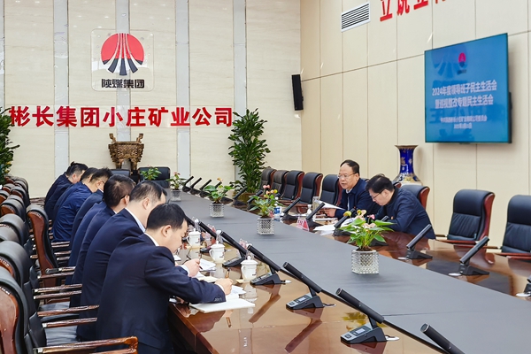 1742541013484982.jpg 80a57417ec3d348cadfc3f36d12b562_¸±±¾.jpg