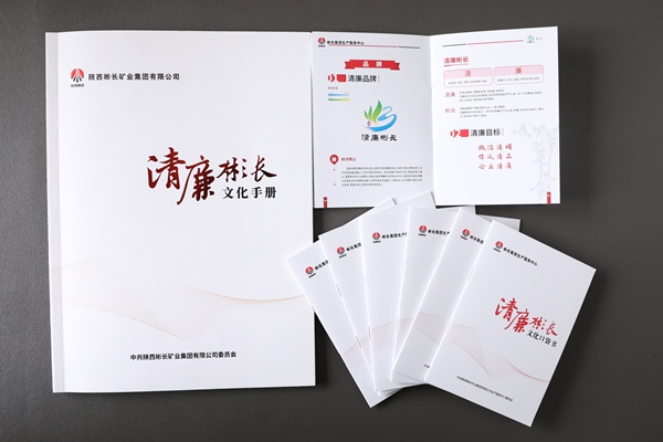 1744105578791356.jpg 配图_副本.jpg