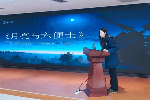 1744159784187156.jpg 名堂念书办“精”事_副本.jpg