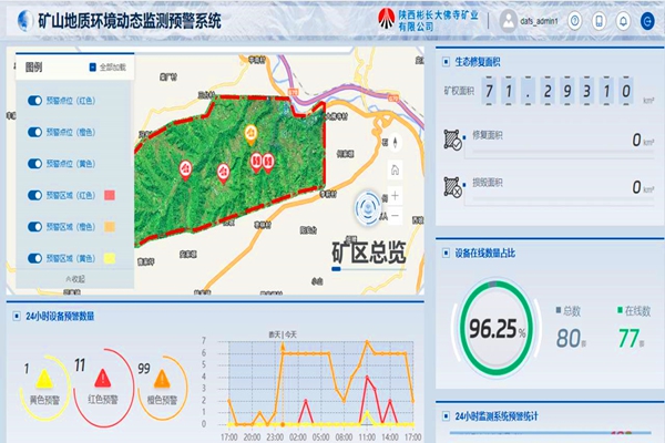 1745476491116023.jpg 3_¸±±¾.jpg