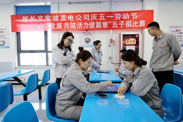 1746080406520853.jpg 3_¸±±¾.jpg