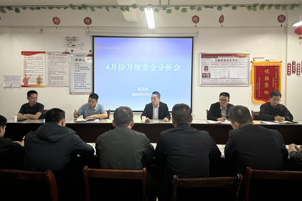 1746255561167435.jpg ͼ1_¸±±¾.jpg