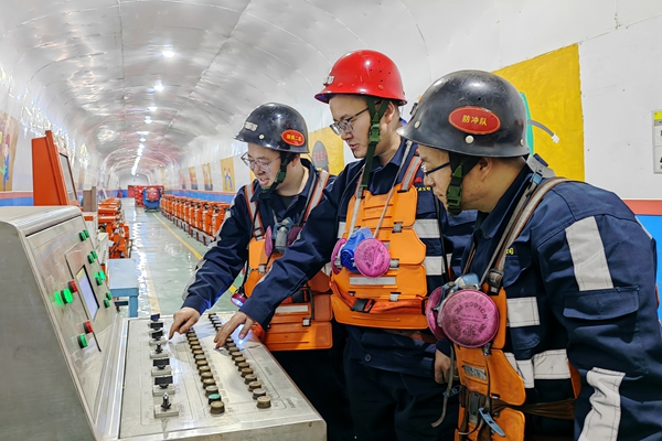 1746255587138946.jpg ͼ3_¸±±¾.jpg