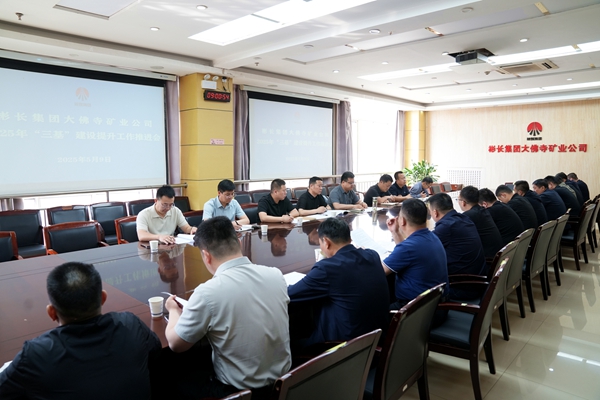 1747011831187970.jpg DSC03763_¸±±¾.jpg