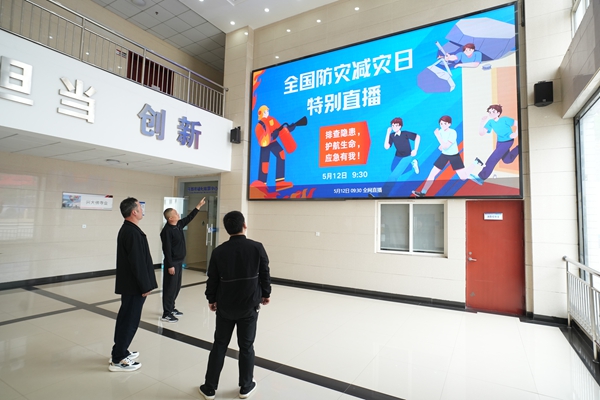 1747036354198256.jpg ´óèóÓî.jpg