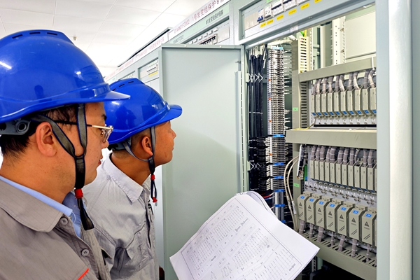 1747388695838818.jpg ÓëµçÆøÎªÓÑ_¸±±¾.jpg