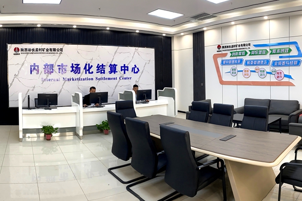 1747623449125664.jpg ͼ2_¸±±¾.jpg