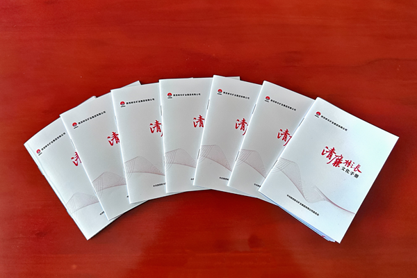 1747797992174586.png ¿Ú´üÊé_¸±±¾.png