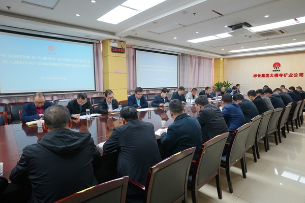 1748509800141000.jpg 1_¸±±¾.jpg