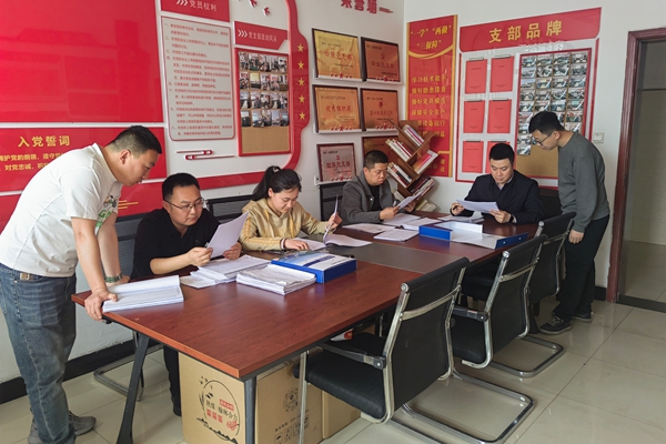 1748509823265362.jpg 3_¸±±¾.jpg