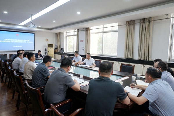 1748591150122271.jpg 1_¸±±¾.jpg