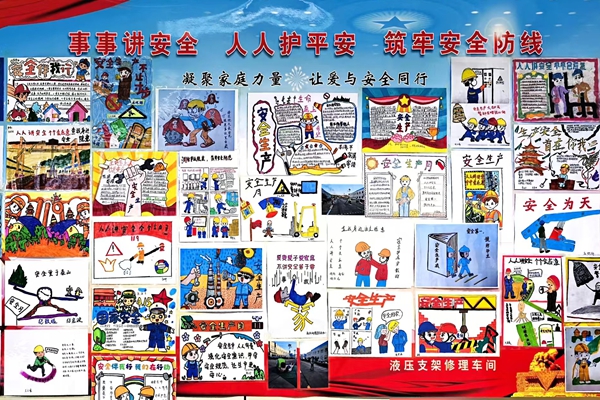 1748935599133001.jpg 30083A34@A22AE54A.9E193968_¸±±¾.jpg