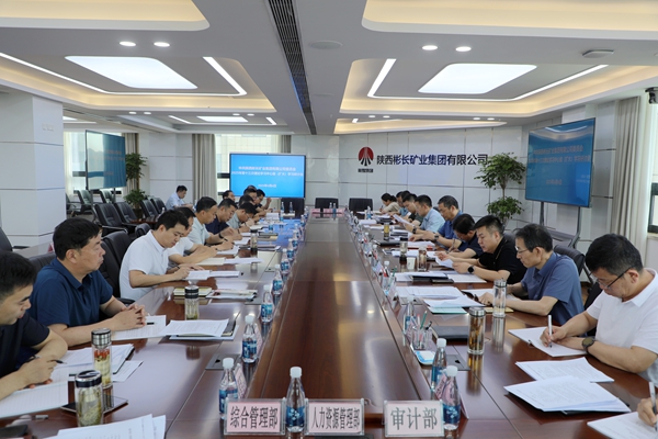 1749203056186480.jpg 6ÔÂ6ÈÕ 13´ÎÖÐÐÄ×éѧϰ_¸±±¾.jpg