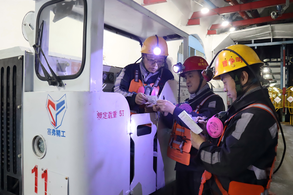 1749625173105812.png ͼһ_¸±±¾.png