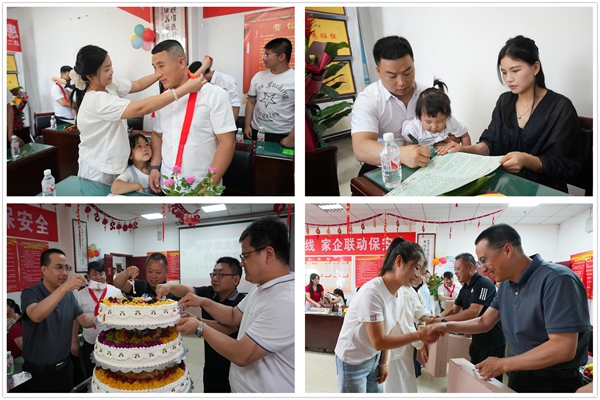 1749981301153783.jpg 5_¸±±¾.jpg