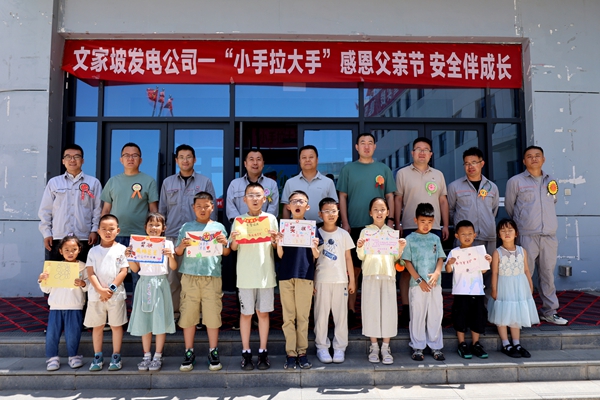 1749982096120794.jpg ͼƬ1_¸±±¾.jpg