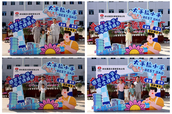 1749982116115048.jpg ͼƬ2_¸±±¾.jpg