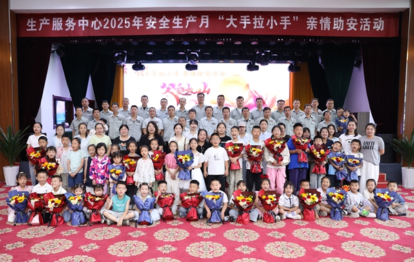 1749982248155739.jpg 7V4A3880_¸±±¾_¸±±¾.jpg