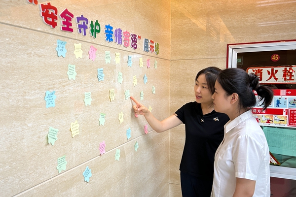 1749982555166425.jpg Ç×Çé¼ÄÓï.jpg_¸±±¾.jpg