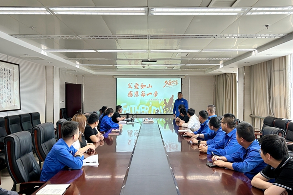 1749982580589937.jpg ¹ÊÊ·ÖÏí.jpg_¸±±¾.jpg