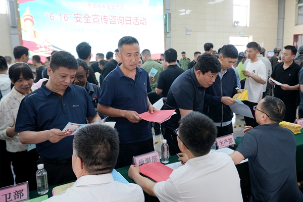 1750059872104127.jpg ´óèóÓî.jpg