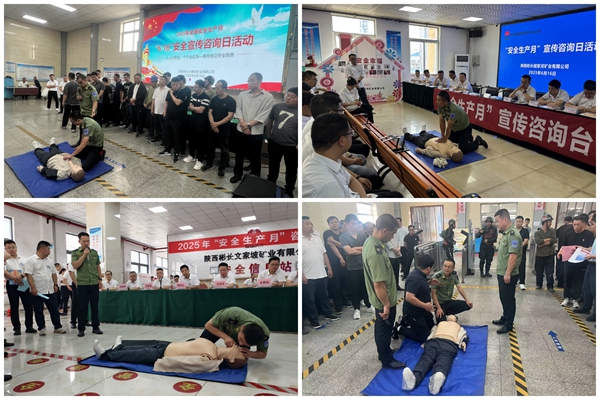 1750059958174320.jpg ¾ÈÔ®ÖÐÐÄ.jpg