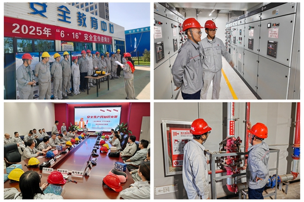 1750068147184607.jpg ͼƬ1_¸±±¾.jpg