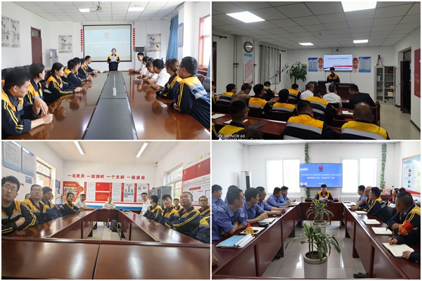 1750239935212969.jpg °¸ÀýÎÒÀ´½²Ô˶¯_¸±±¾.jpg