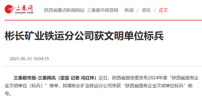 1750898383181073.png 360截图20250626083802.png