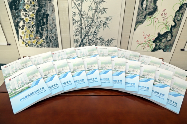 1751271704203474.jpg 4_副本.jpg