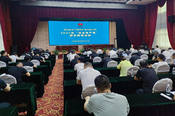 1751277339142744.png 1.´óèóÓî¿ó_¸±±¾.png