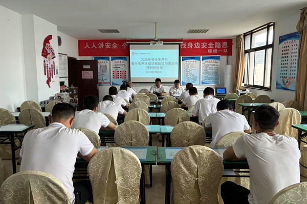 1751277378138535.jpg 4.ÎÄ¼ÒÆÂ¿ó_¸±±¾.jpg