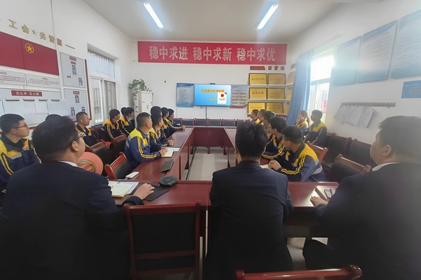 1751277471294068.jpg 8.ÌúÔË_¸±±¾.jpg