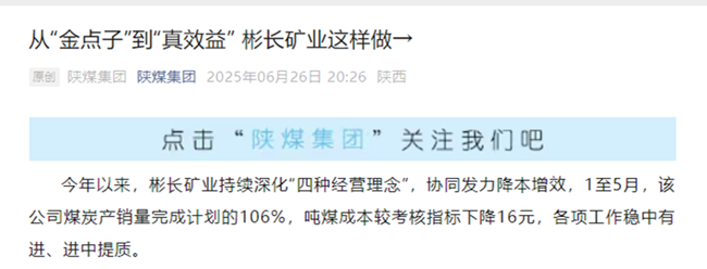 ú΢šӡӡЧ桱 appҵ.png