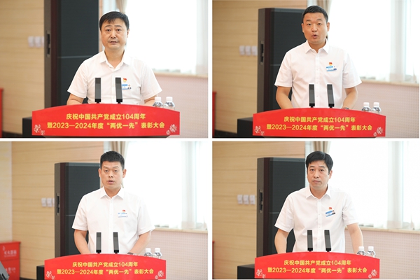 1752028147137102.jpg 3_¸±±¾.jpg