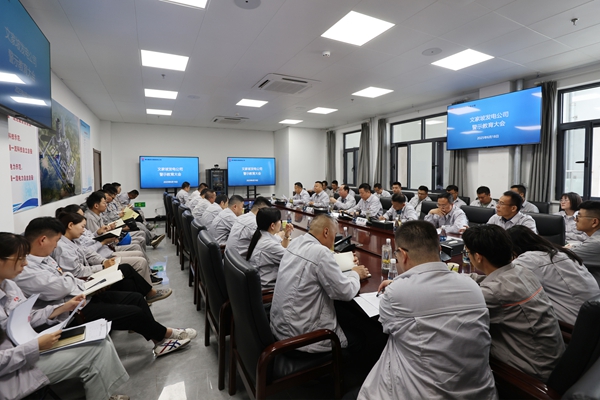 1752047447158092.jpg ¾¯Ê¾½ÌÓý´ó»á_¸±±¾.jpg