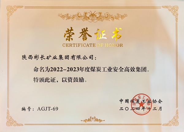 1752056693165568.jpg QQͼƬ20250709164100_¸±±¾.jpg