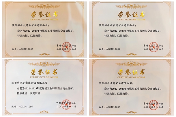 1752056715401673.jpg QQͼƬ20250709164139_¸±±¾.jpg