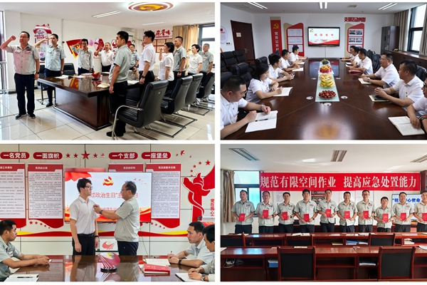 1752131869191548.jpg 7V4A5080_¸±±¾_¸±±¾.jpg