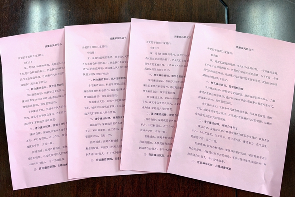 1752224331120115.jpg 照片5_副本.jpg