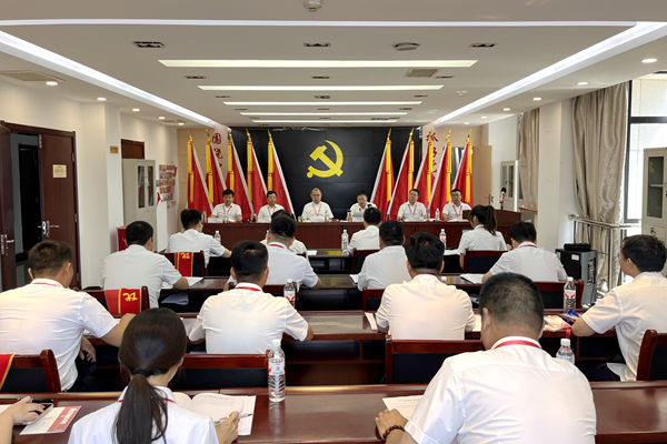 1752633737111527.png 1.µçÁ¦¹«Ë¾µÚÈý´Îµ³Ô±´ó»á_¸±±¾.png