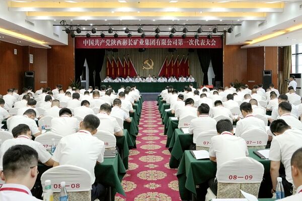 1752674261118672.jpg ´ó»á³¡.jpg