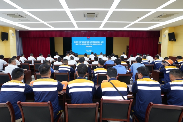 1753144906324169.jpg ר¼Ò½²×ù.JPG