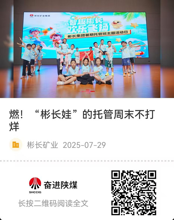 1753835845747190.jpg bdd87ba66090582fd4543c8e1a9d79b.jpg