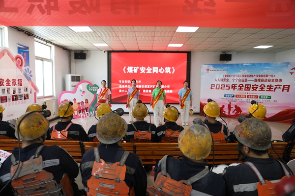 1753844723710924.jpg ͼÈý_¸±±¾.jpg