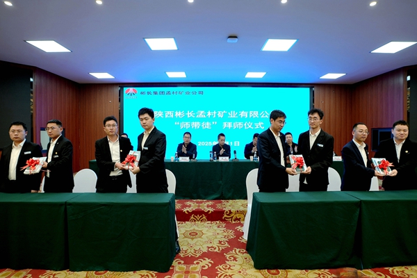 1753857463711615.jpg 配图2_副本.jpg