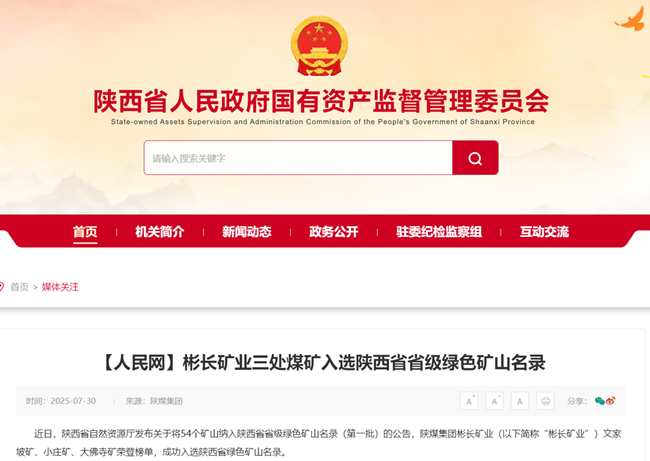 1754006648110796.png 1.png