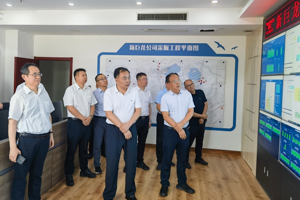 1754032281120381.jpg ÔÚоÞÁúú¿ó¶Ô±êѧϰ_¸±±¾.jpg