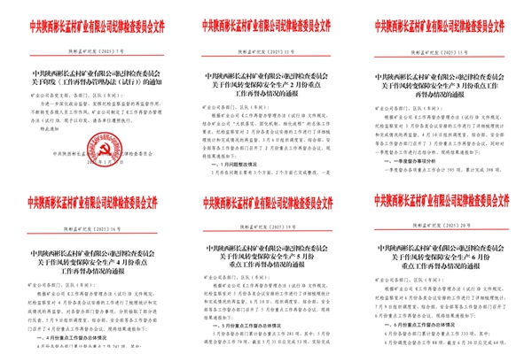 1754268982267792.jpg 图1_副本.jpg