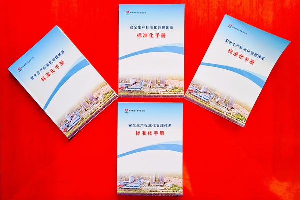 1754272941613294.jpg 2_副本.jpg